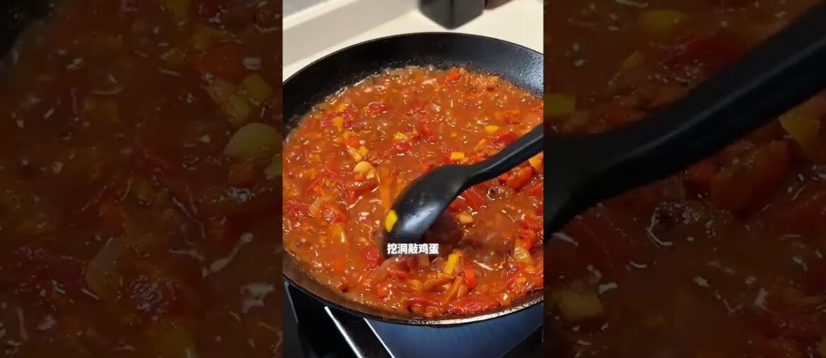 Immersive Breakfast Classic and delicious North African egg yogurt bowl#Gourmet