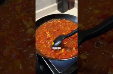 Immersive Breakfast Classic and delicious North African egg yogurt bowl#Gourmet