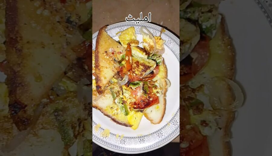 omelette #rajabfamily#furqanqureshi4g #