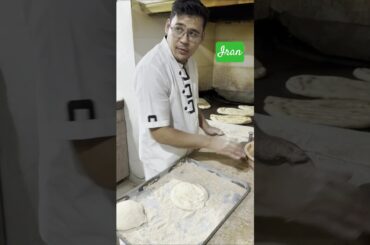 ۱۹ مارس ۲۰۲۶