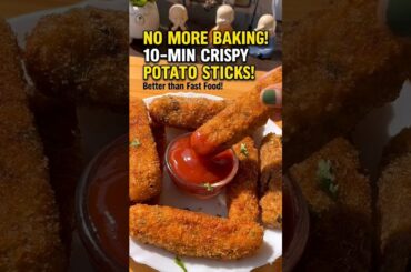 Crispy Potato Sticks Recipe | Better Than French Fries! 🍟#food #potatostick #shorts