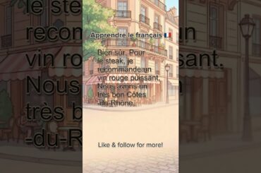 Comment choisir un vin au restaurant ? 🍷 #Shorts