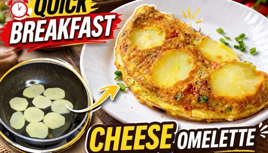 Cheese Omelette Recipe | Easy Breakfast Recipe | Cheese Omelette | Egg | Omelette | Recipe