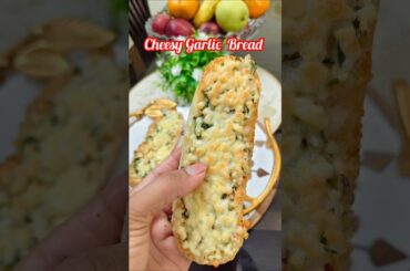Cheesy Garlic Bread Recipe #garlicbread #garlicbreadathome #viral #recipe #viralvideo