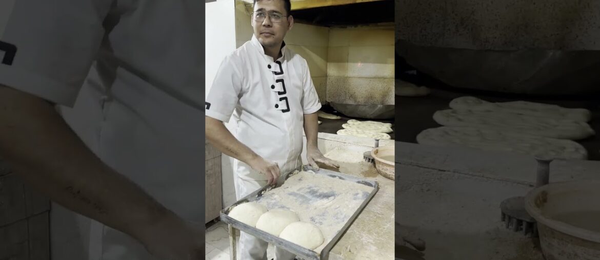 ۱۹ مارس ۲۰۲۶