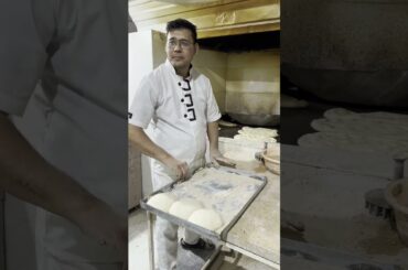 ۱۹ مارس ۲۰۲۶