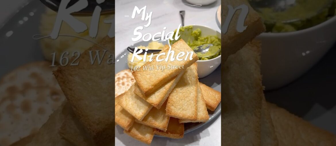 【山水の食べログVLog 48.0】My Social Kitchen：大師級法國菜藍帶廚師私房菜｜精品法國菜家庭式私人廚房｜森の小さいレストラン｜ #foodie #chill #shorts