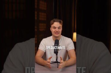 РАБОТА С ВИНОМ У ФРАНЦИИ И ШВЕЙЦАРИИ 🇩🇪 Винодельня Harteneck на границе: виноград + виза + до 1200€