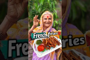आजीने बनवले 🥒 दुधी भोपळ्याचे || French fries 🍟 || crispness recipe 😋 || #niluchiaaji #youtubeshorts