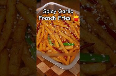 Spicy garlic french fries | spicy snacks recipe #shorts #recipe #frenchfries #potato #trending #food