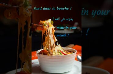 Comment est ton plat? 🌮🍲🍧🍰 #français #french #food