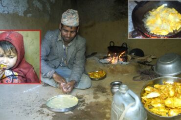 dharme brother's cooking || village French fry recipe || rural Nepal ||@junglefamily