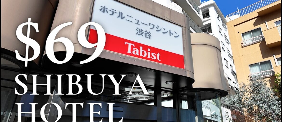 I found a $69 TOKYO Hotel in SHIBUYA! 🏨 Walking distance to Scramble Crossing | Tabist Hotel Shibuya