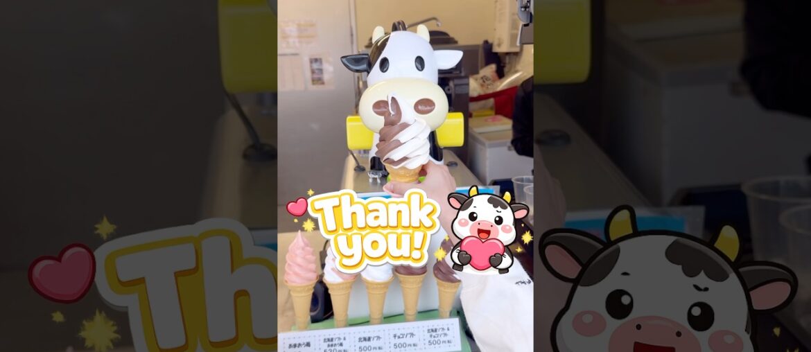This Robot Cow Makes Ice Cream 🍦| NO BATIDÃO #japanesefood #gourmet #sweets ##viral #fyp #trending