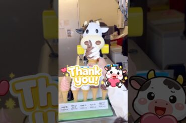 This Robot Cow Makes Ice Cream 🍦| NO BATIDÃO #japanesefood #gourmet #sweets ##viral #fyp #trending