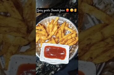 Spicy  garlic french fries #shorts #snacks #recipe #frenchfries #potato #trending #viral #shortsfeed