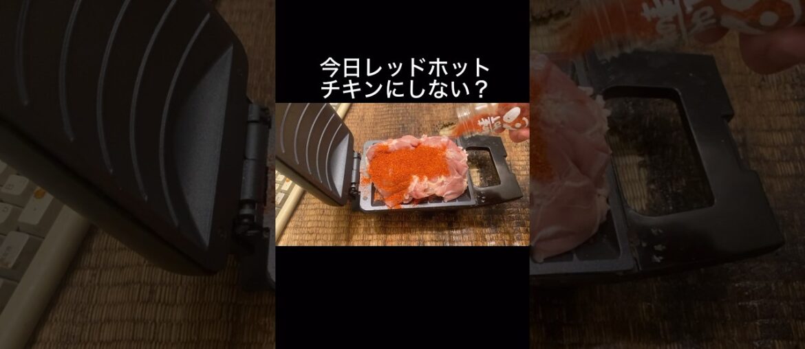 今日ケンタッキーにしない？ #料理 #飯テロ #ケンタッキー