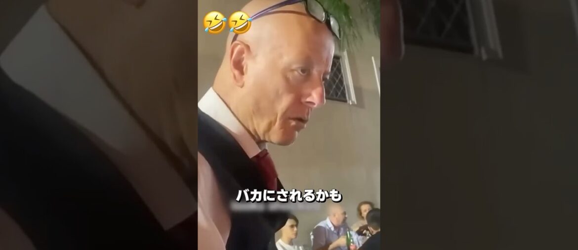 フランスでこれをするとバカにされます