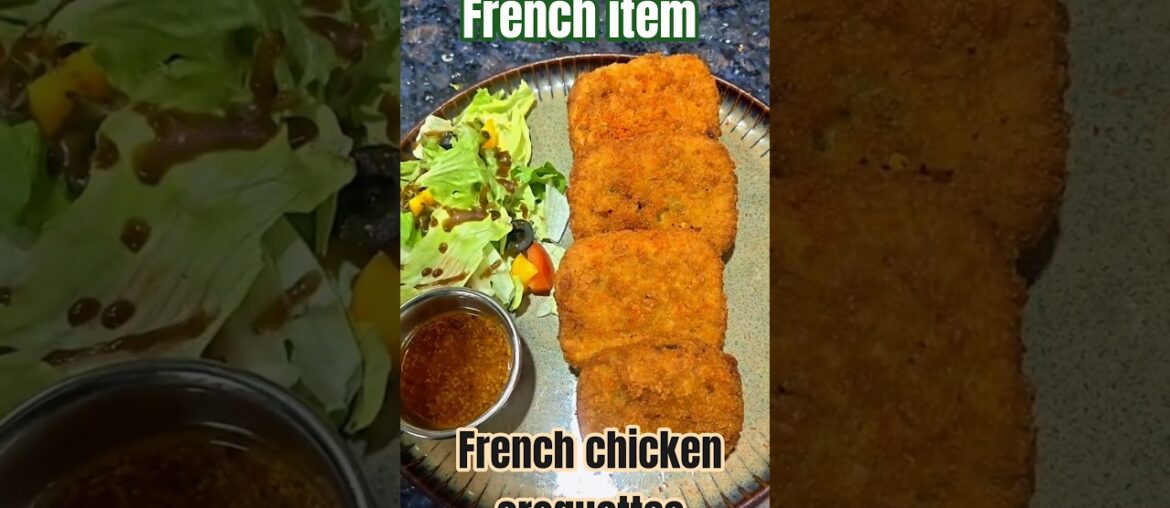 French chicken croquettes#food #ytshorts #recipe #shortvideo #trending #viral #highlights