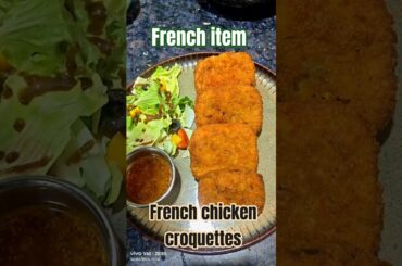 French chicken croquettes#food #ytshorts #recipe #shortvideo #trending #viral #highlights