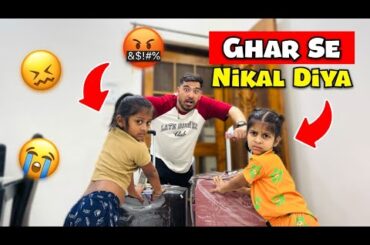 Ruhi Kittu Ne Ghar Se Nikal Diya 😭😖 | Anshul Verma Vlogs