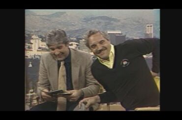 Sun Up San Diego January 1984