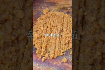 Perfect Homemade Bite 🤤 #shorts # #cheflife #cookingskills #foodvlogs #foodiehub #foodlover #gourmet