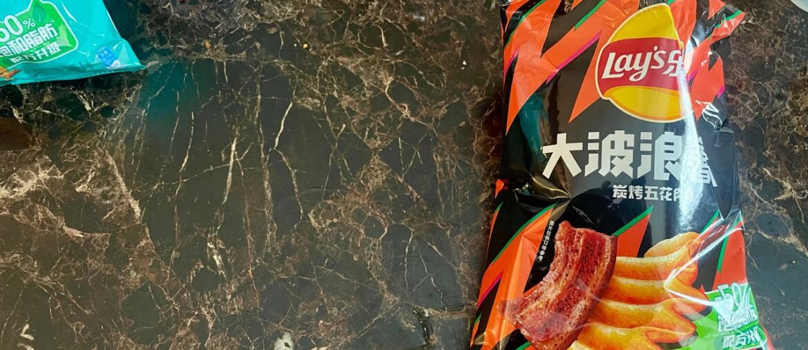 Lay’s Pork Belly Potato Chips Review