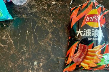 Lay’s Pork Belly Potato Chips Review