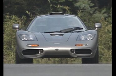 McLaren F1 | Masterpiece (12" Maxi)
