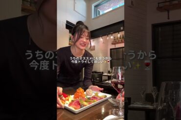 ビストロフレンチでバイトする女のvlog🕯️八丁堀にある『Les TONNEAUX（レトノ）』でアルバイト募集中！応募はプロフィールURLからか、ブラウザで「グルメバイトちゃん」と検索してね🔍