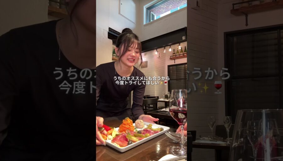 ビストロフレンチでバイトする女のvlog🕯️八丁堀にある『Les TONNEAUX(レトノ)』でアルバイト募集中!応募はプロフィールURLからか、ブラウザで「グルメバイトちゃん」と検索してね🔍