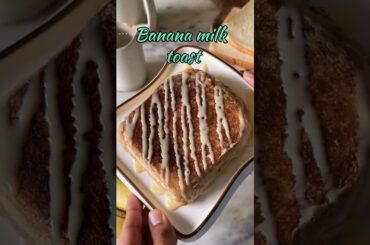 Healthy banana milk toast high protein #ytshorts #recipe #cooking #indianrecipe #french#viral