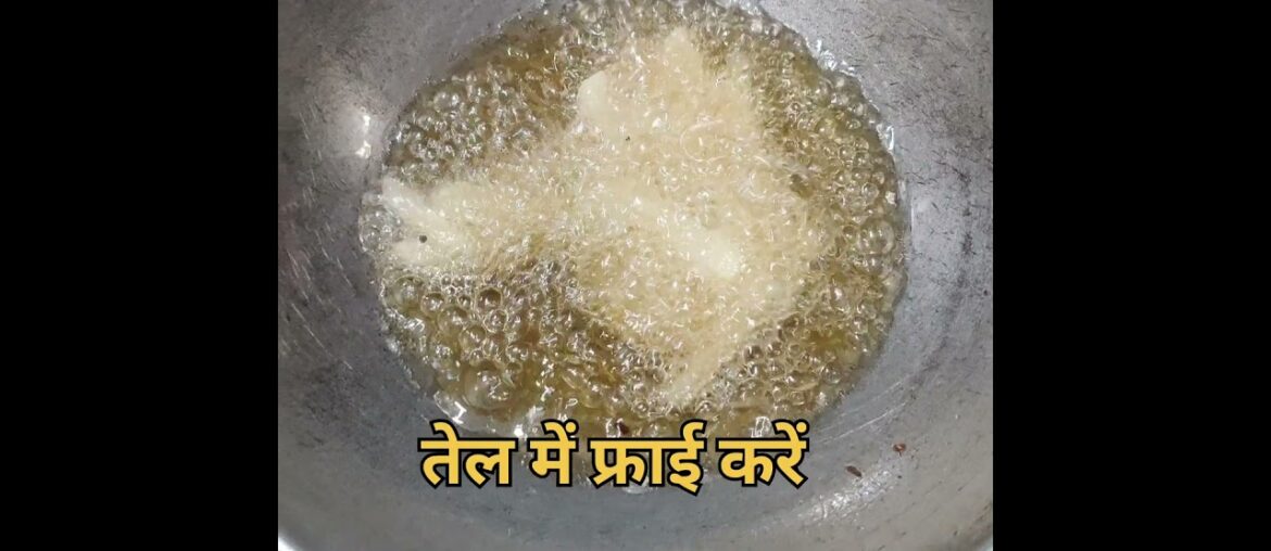 Tasty French Fries #tasty #cooking #shorts #reels #viral #french #follow #love #food #delicious #new