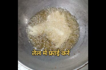 Tasty French Fries #tasty #cooking #shorts #reels #viral #french #follow #love #food #delicious #new