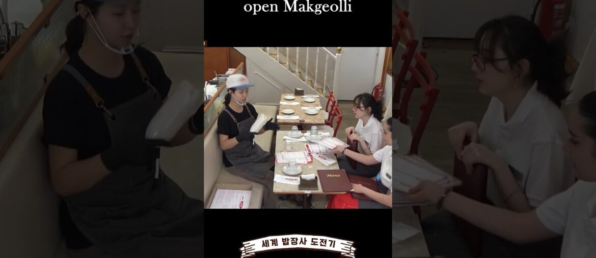 The "Right Way" to open Korean Rice Wine #thegeniuspaik3