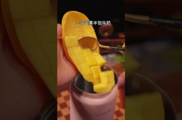 A bowl of Mango Sago on a hot day is very refreshing #Gourmet #FoodRecommendation