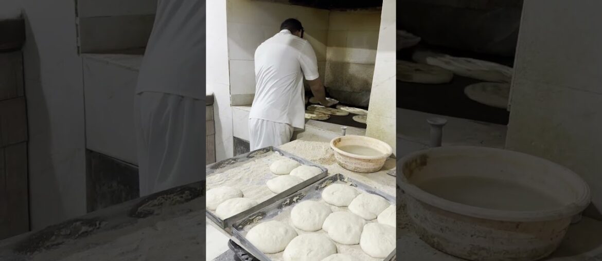 ۲۲ مارس ۲۰۲۶