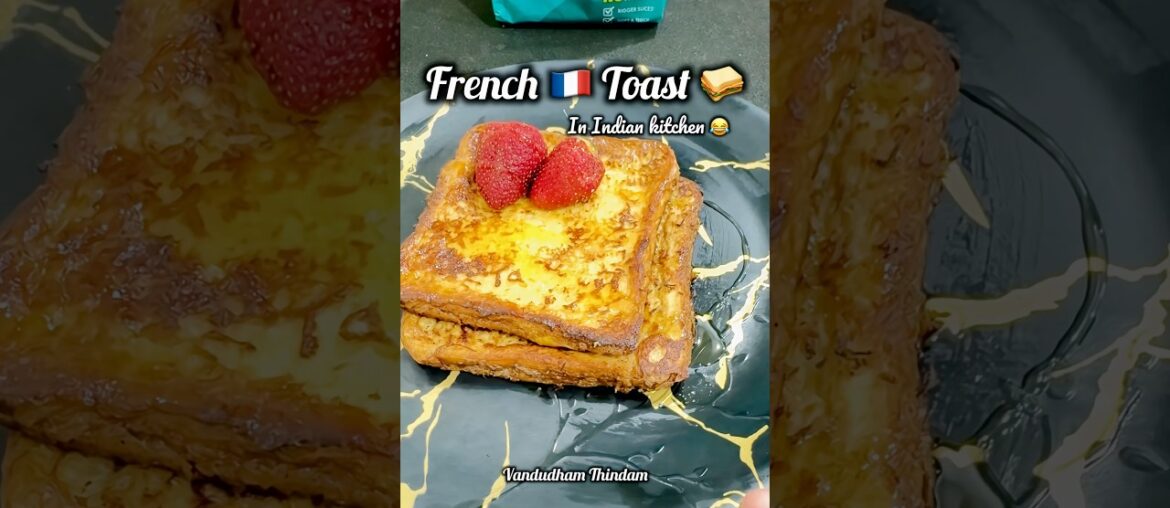 French toast in Indian kitchen simple recipe just in 5 min #food #frenchtoast #recipe #shorts