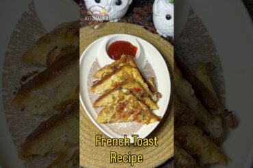Viral French Toast Recipe (Try Now!) #trending #shorts #frenchtoast #recipe #egg #food #foodielife