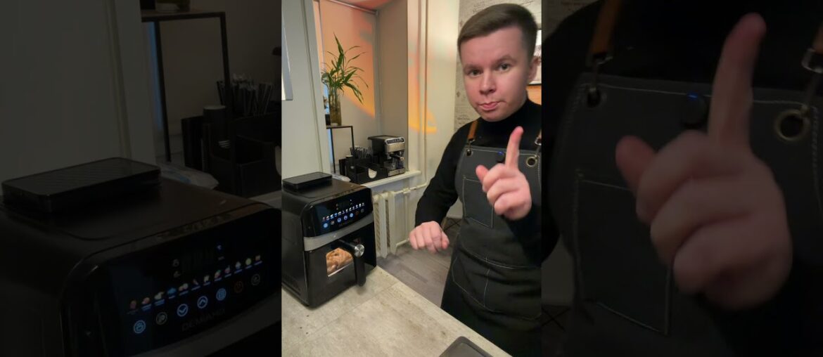 Как правильно приготовить картофель фри в аэрогриле / РЕЦЕПТ