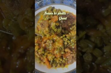 French Beans Recipe 👌😍#trending #shorts #viralvideo #viral