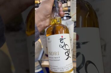 India Single Malt Whisky 🥃 #youtubeshorts #indri #shorts ko