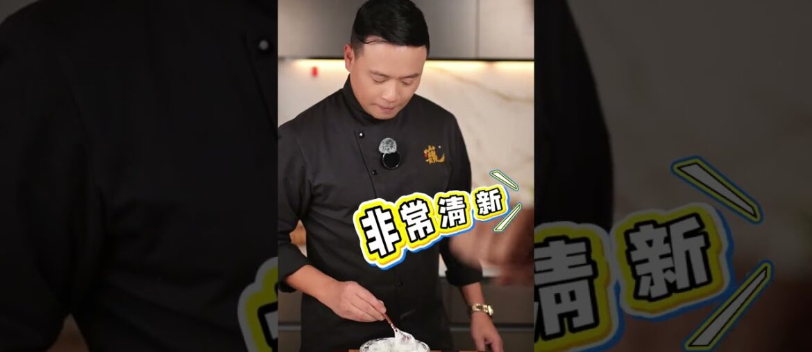 French Fries Revolution - The Secret Sauce Recipe