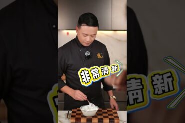 French Fries Revolution - The Secret Sauce Recipe