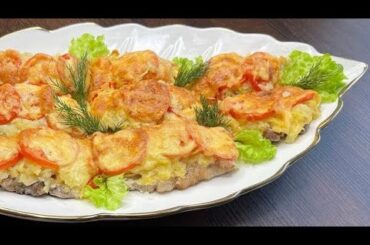 Delicious French style pork- a gourmet treat