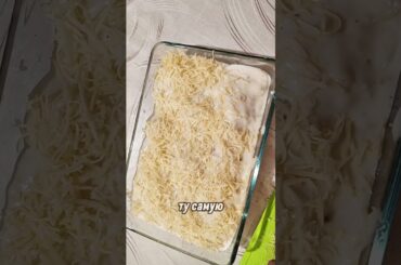 Картофель по-французски, который всегда удаётся!