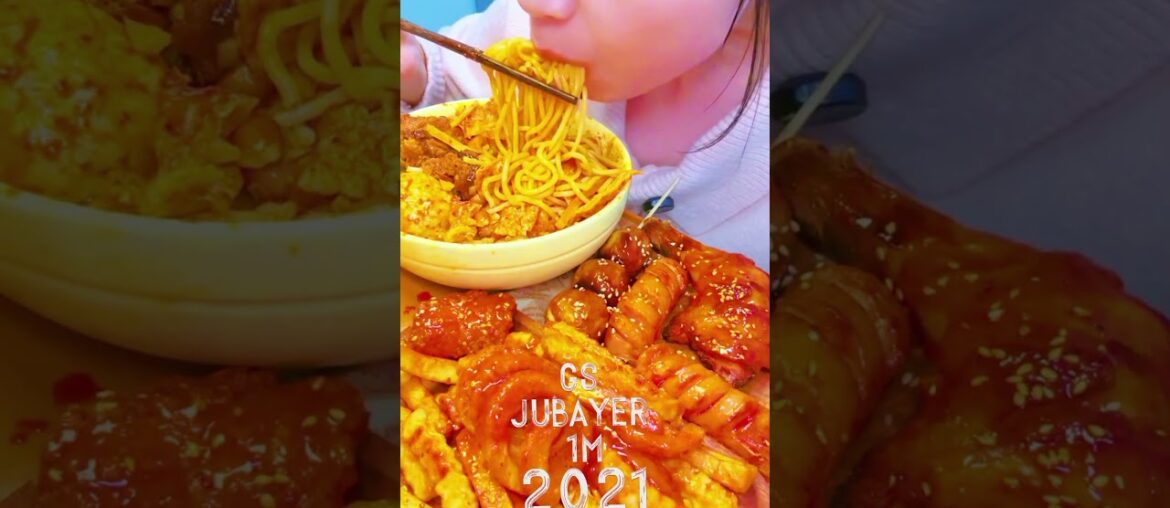 snail rice noodles + roasted chicken leg + French fries# eat broadcast #gourmet food#immersivedinin