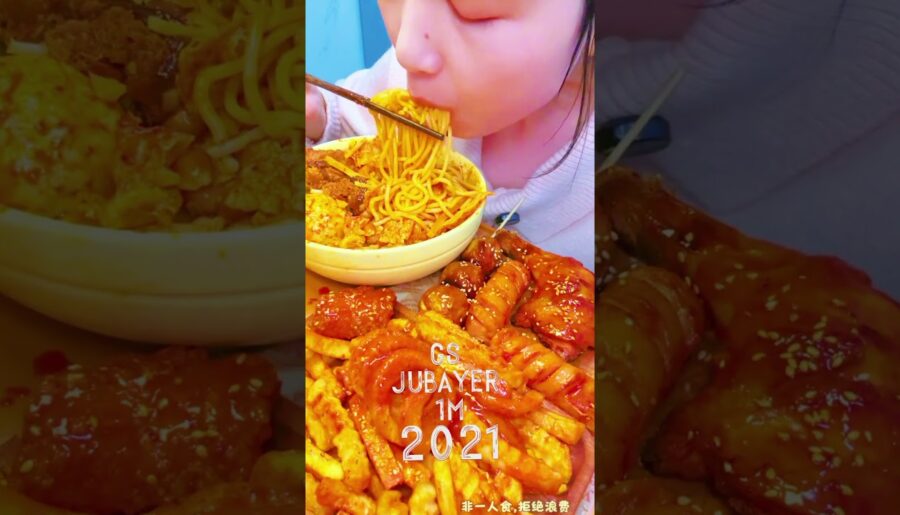 snail rice noodles + roasted chicken leg + French fries# eat broadcast #gourmet food#immersivedinin