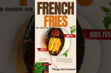 French Fries .... with a different Twist... homely touch #food #recipe #frenchfood #frenchtreats